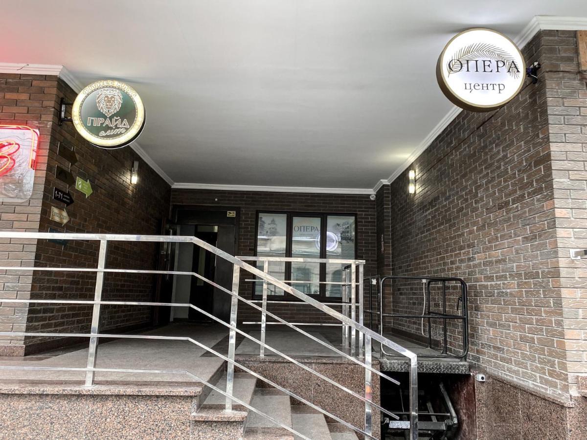 Opera Center Hotel & Apartments Lviv Luaran gambar